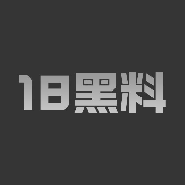 极品反差 少萝米米 床上自慰新作 床上掰穴透明假屌自慰 表情扭曲高潮喷极致淫荡 - 图1